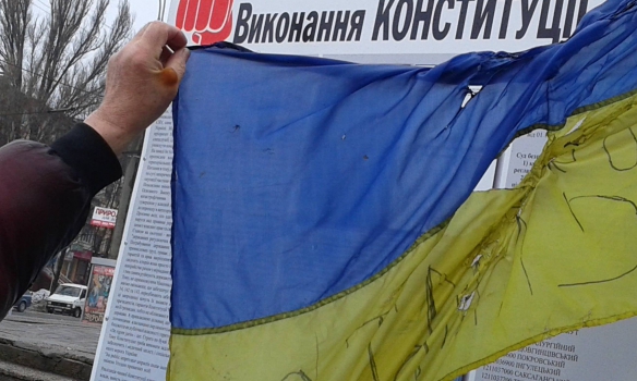 У Кривому Розі осквернили український прапор біля стели пам'яті бійців АТО